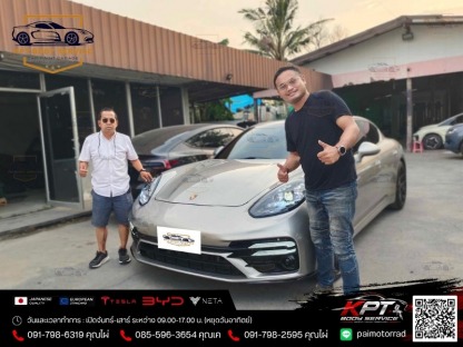 ซ่อมสีรถยนต์ยุโรปและญี่ปุ่น - อู่ซ่อมรถ Tesla รถ BYD - KPT Body Service