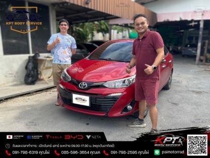 รับเคลมประกันรถยนต์ทุกบริษัท - อู่ซ่อมรถ Tesla รถ BYD - KPT Body Service