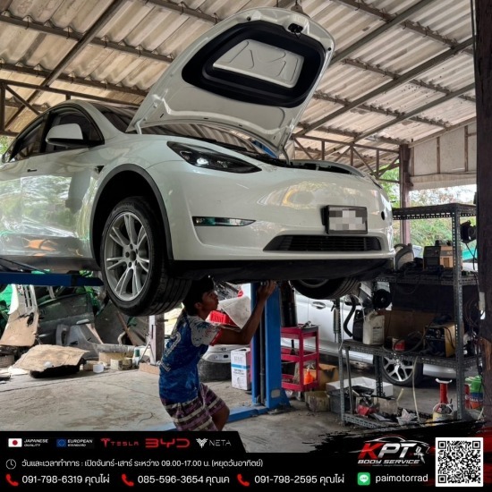 อู่ซ่อมรถ Tesla รถ BYD - KPT Body Service - ทำสีรถยนต์รอบคัน มีนบุรี