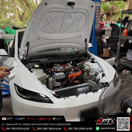 อู่ซ่อมรถ Tesla รถ BYD - KPT Body Service - อู่ซ่อมรถ EV มีนบุรี