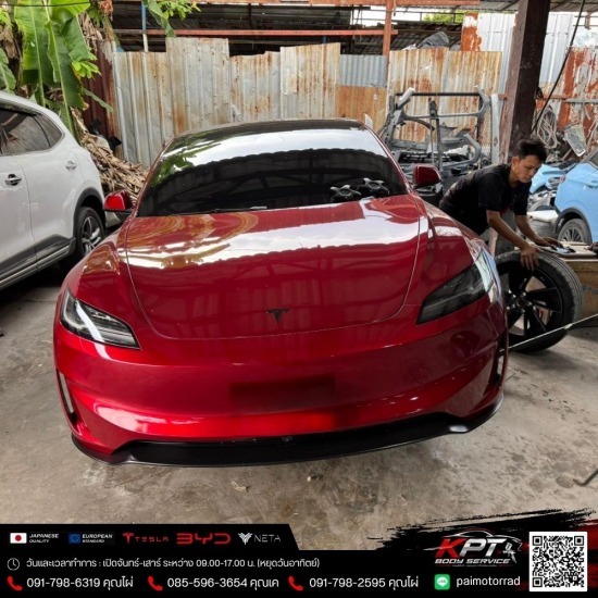 อู่ซ่อมรถ Tesla รถ BYD - KPT Body Service - อู่ซ่อมรถเทสล่า Tesla
