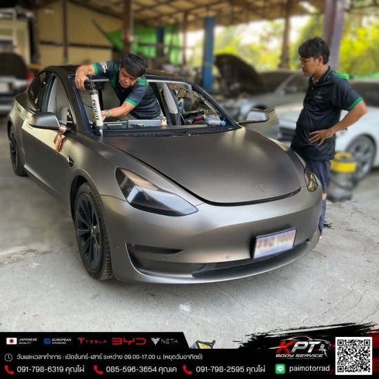 อู่ซ่อมรถ Tesla รถ BYD - KPT Body Service - อู่ซ่อมรถไฟฟ้า มีนบุรี