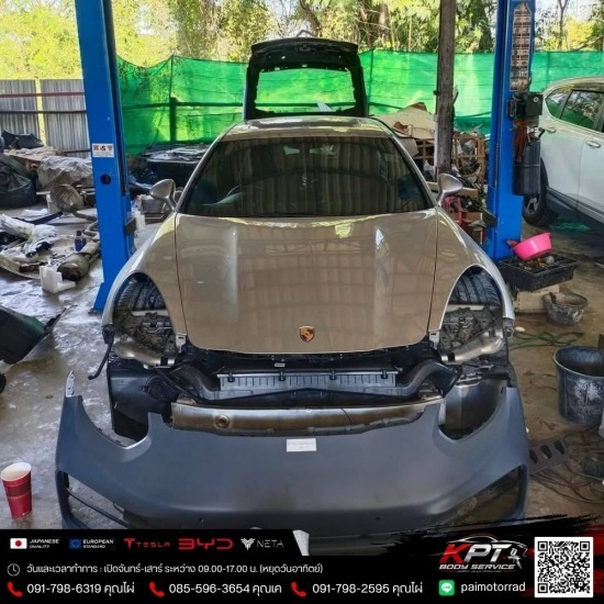 อู่ซ่อมรถ Tesla รถ BYD - KPT Body Service - อู่ซ่อมรถไฟฟ้าEV ใกล้ฉัน