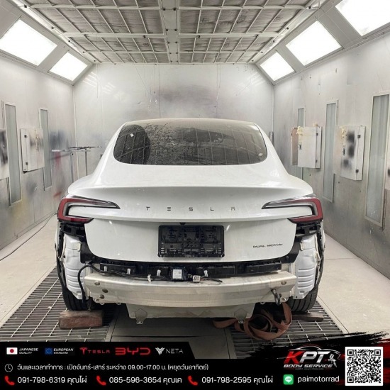 อู่ซ่อมรถ Tesla รถ BYD - KPT Body Service - อู่ซ่อมสีตัวถังรถยนต์ มีนบุรี