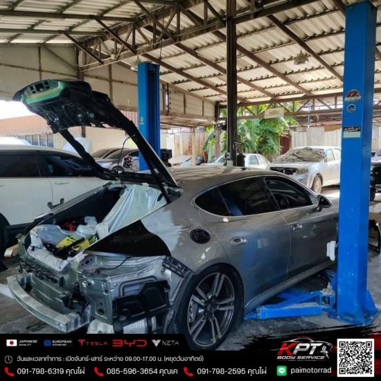 อู่ซ่อมรถ Tesla รถ BYD - KPT Body Service - อู่ทำสีรถไฟฟ้าEV มีนบุรี