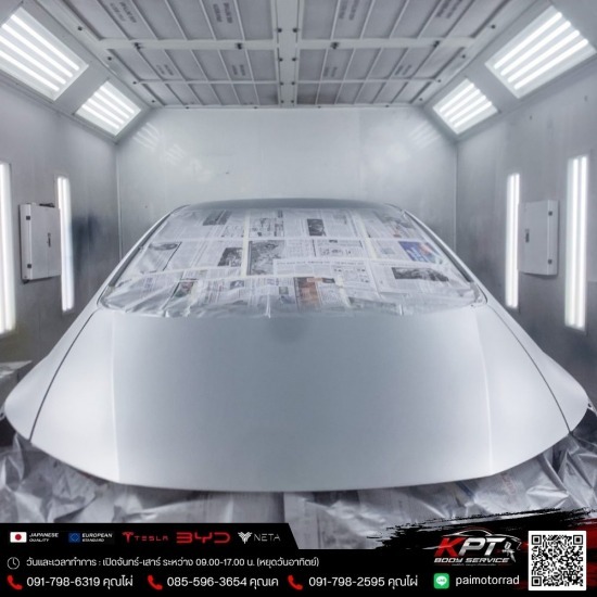 อู่ซ่อมรถ Tesla รถ BYD - KPT Body Service - อู่ทำสีรถยนต์ ใกล้ฉัน